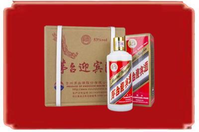 桑珠孜区烟酒回收茅台迎宾酒.jpg