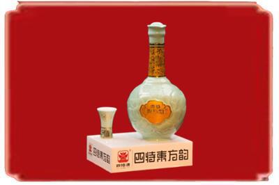 桑珠孜区烟酒回收四特酒.jpg